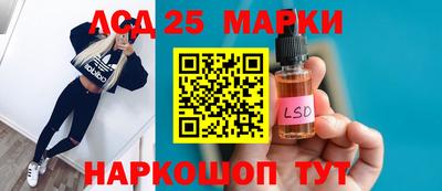 мефедрон VHQ Новодвинск