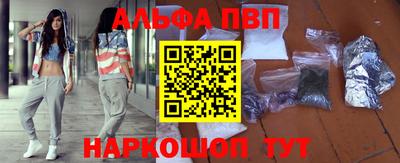 jwh Новокубанск