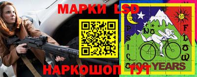 мефедрон VHQ Новодвинск