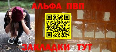 jwh Новокубанск