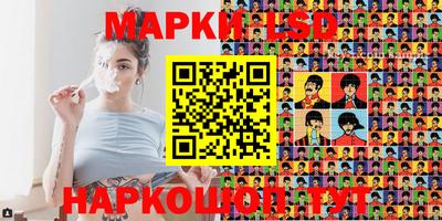 мефедрон VHQ Новодвинск