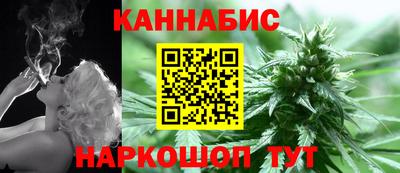 jwh Новокубанск