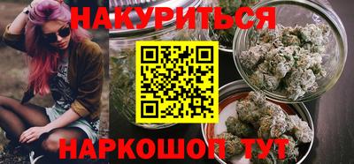 jwh Новокубанск