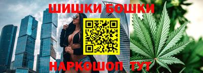 мефедрон VHQ Новодвинск