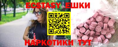 jwh Новокубанск