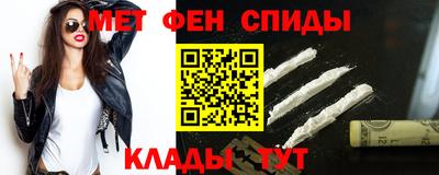 каннабис Новозыбков