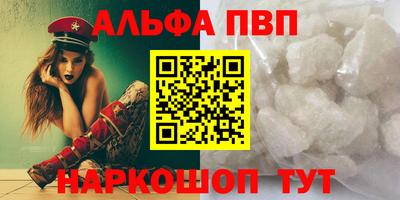 jwh Новокубанск