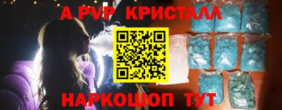 jwh Новокубанск