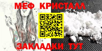 jwh Новокубанск